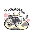 ななちゃんすたんぷ①（個別スタンプ：32）