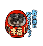 ななちゃんすたんぷ①（個別スタンプ：35）