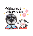 ななちゃんすたんぷ①（個別スタンプ：38）