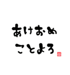 プリンなひよこのこ 3（個別スタンプ：2）