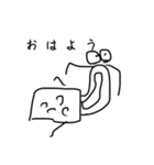 血突虫スタンプ（日常編）（背景白色）（個別スタンプ：1）