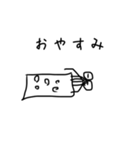 血突虫スタンプ（日常編）（背景白色）（個別スタンプ：2）