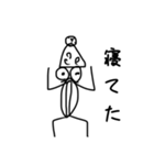 血突虫スタンプ（日常編）（背景白色）（個別スタンプ：3）