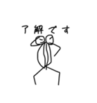 血突虫スタンプ（日常編）（背景白色）（個別スタンプ：7）