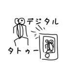 血突虫スタンプ（日常編）（背景白色）（個別スタンプ：18）