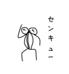 血突虫スタンプ（日常編）（背景白色）（個別スタンプ：19）