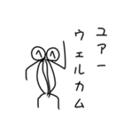 血突虫スタンプ（日常編）（背景白色）（個別スタンプ：20）