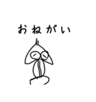 血突虫スタンプ（日常編）（背景白色）（個別スタンプ：21）
