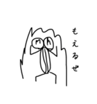 血突虫スタンプ（日常編）（背景白色）（個別スタンプ：22）