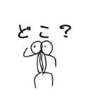 血突虫スタンプ（日常編）（背景白色）（個別スタンプ：26）