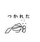 血突虫スタンプ（日常編）（背景白色）（個別スタンプ：28）