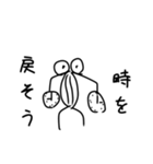 血突虫スタンプ（日常編）（背景白色）（個別スタンプ：31）