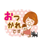 今ドキッ！ 女子♪冬（個別スタンプ：21）