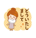 今ドキッ！ 女子♪冬（個別スタンプ：28）