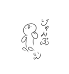 あほほわ（個別スタンプ：1）