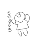 あほほわ（個別スタンプ：3）
