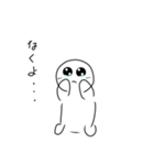 あほほわ（個別スタンプ：4）
