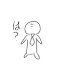 あほほわ（個別スタンプ：6）