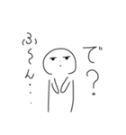 あほほわ（個別スタンプ：7）