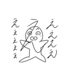 あほほわ（個別スタンプ：9）
