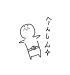 あほほわ（個別スタンプ：10）