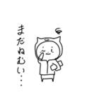 あほほわ（個別スタンプ：12）