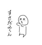 あほほわ（個別スタンプ：13）