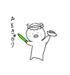 あほほわ（個別スタンプ：15）