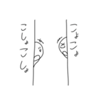 あほほわ（個別スタンプ：19）