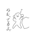 あほほわ（個別スタンプ：20）