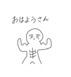あほほわ（個別スタンプ：22）