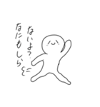 あほほわ（個別スタンプ：23）