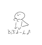 あほほわ（個別スタンプ：24）