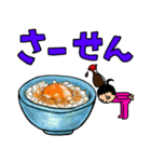 食べ物のことしか頭にないMiko白目シリーズ（個別スタンプ：24）