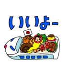 食べ物のことしか頭にないMiko白目シリーズ（個別スタンプ：33）