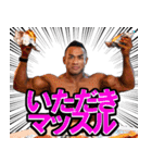 ビックヒデ ○○だけれども スタンプ2（個別スタンプ：10）