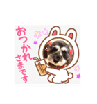 ななちゃんすたんぷ②（個別スタンプ：6）