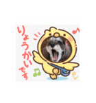 ななちゃんすたんぷ②（個別スタンプ：10）
