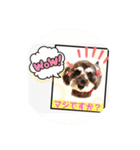 ななちゃんすたんぷ②（個別スタンプ：12）