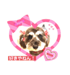 ななちゃんすたんぷ②（個別スタンプ：18）