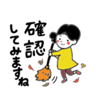 「普通の言葉使い」ほんわかスタンプ秋冬編（個別スタンプ：6）
