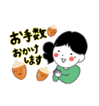 「普通の言葉使い」ほんわかスタンプ秋冬編（個別スタンプ：8）