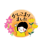 「普通の言葉使い」ほんわかスタンプ秋冬編（個別スタンプ：10）