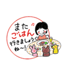 「普通の言葉使い」ほんわかスタンプ秋冬編（個別スタンプ：14）
