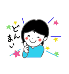 「普通の言葉使い」ほんわかスタンプ秋冬編（個別スタンプ：16）