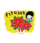 「普通の言葉使い」ほんわかスタンプ秋冬編（個別スタンプ：27）