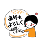 「普通の言葉使い」ほんわかスタンプ秋冬編（個別スタンプ：30）