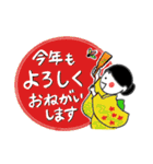 「普通の言葉使い」ほんわかスタンプ秋冬編（個別スタンプ：34）