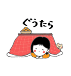 「普通の言葉使い」ほんわかスタンプ秋冬編（個別スタンプ：36）