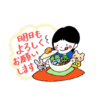 「普通の言葉使い」ほんわかスタンプ秋冬編（個別スタンプ：37）